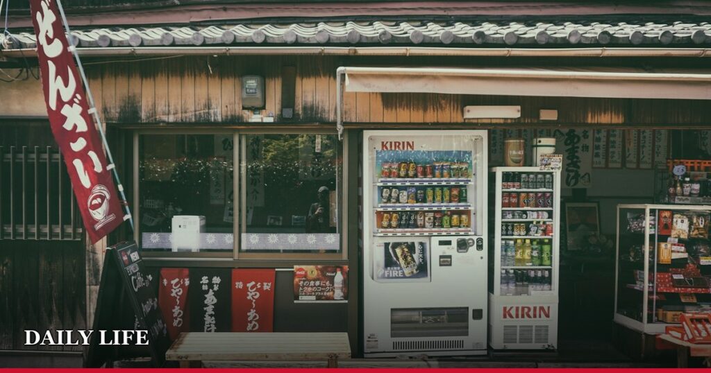 Vending Machines in Japan: Why They’re Everywhere and What They Say About the Country