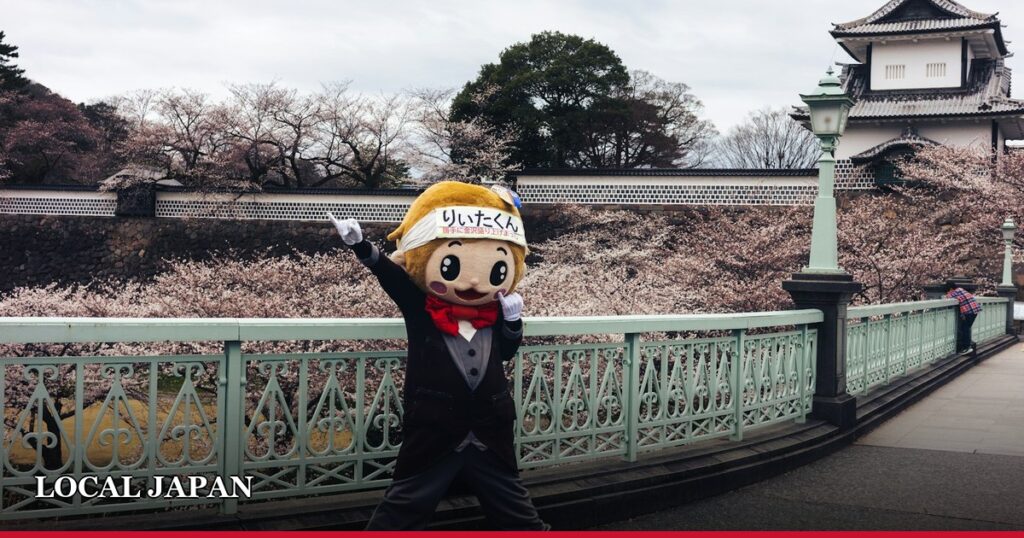 Why Every Japanese Region Has Its Own Local Mascot (Yuru-kyara)