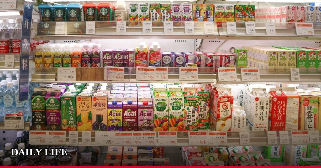 Grocery Shopping in Japan: What Surprises First-Time Residents