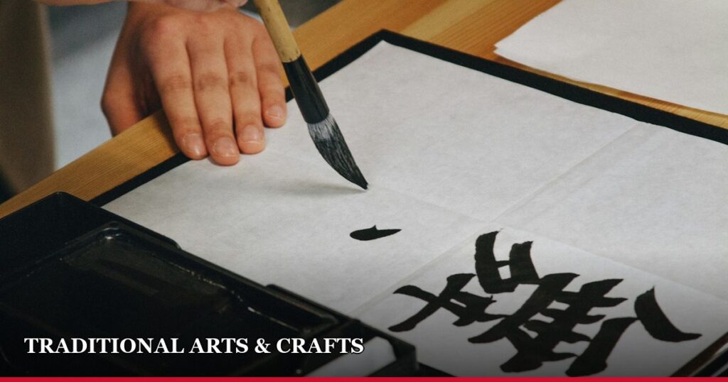 Shodo: Why Japanese Calligraphy Is Judged by the Speed of the Brush