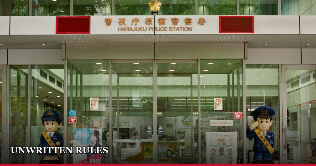 Why Lost Items Have Such a High Return Rate in Japan