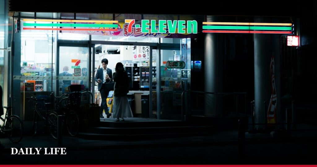 Why Japanese Convenience Stores Are Actually Public Infrastructure