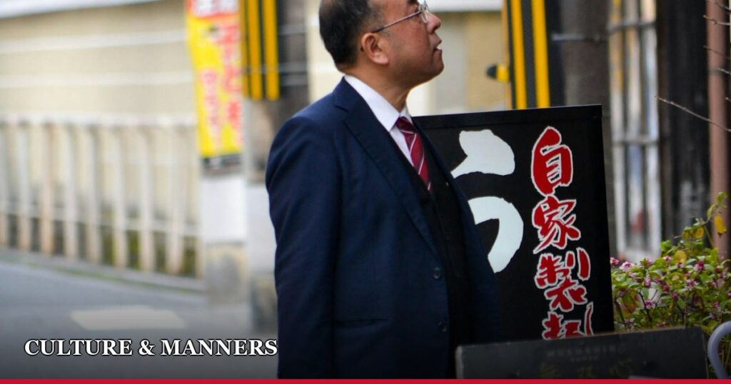 Why Japanese Business Cards (Meishi) Have Their Own Etiquette