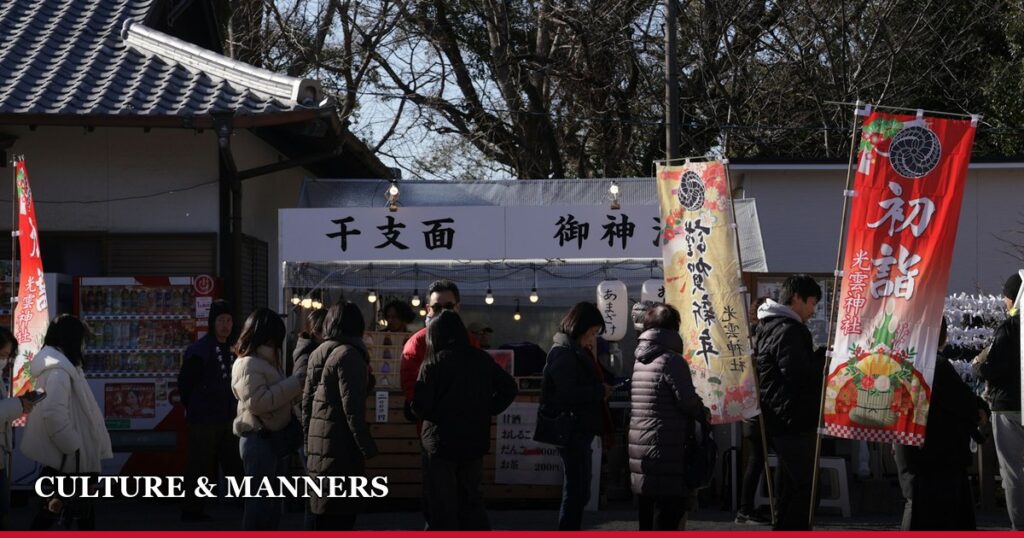 Why New Year (Oshogatsu) Is Japan’s Most Important Holiday