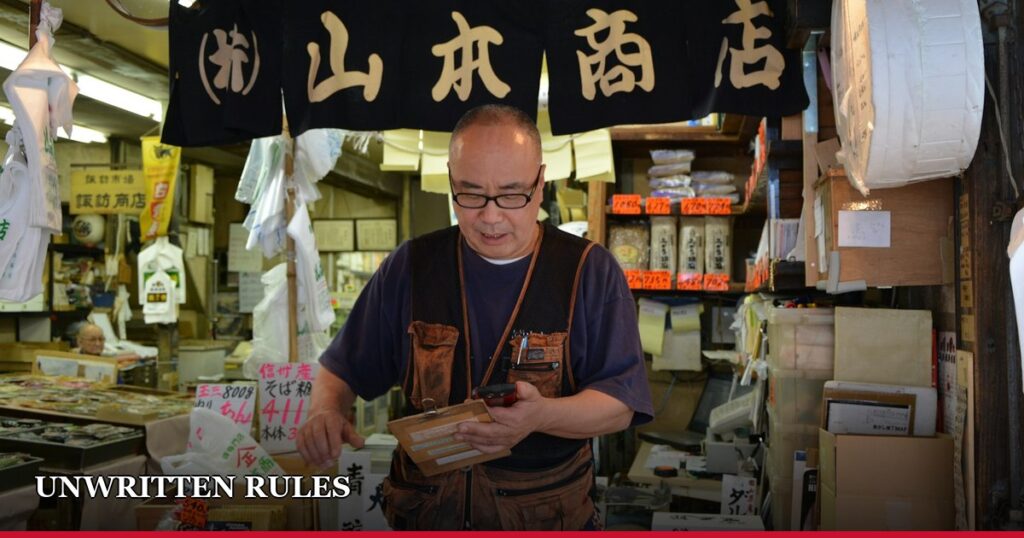 Why Japanese People Rarely Complain to Your Face