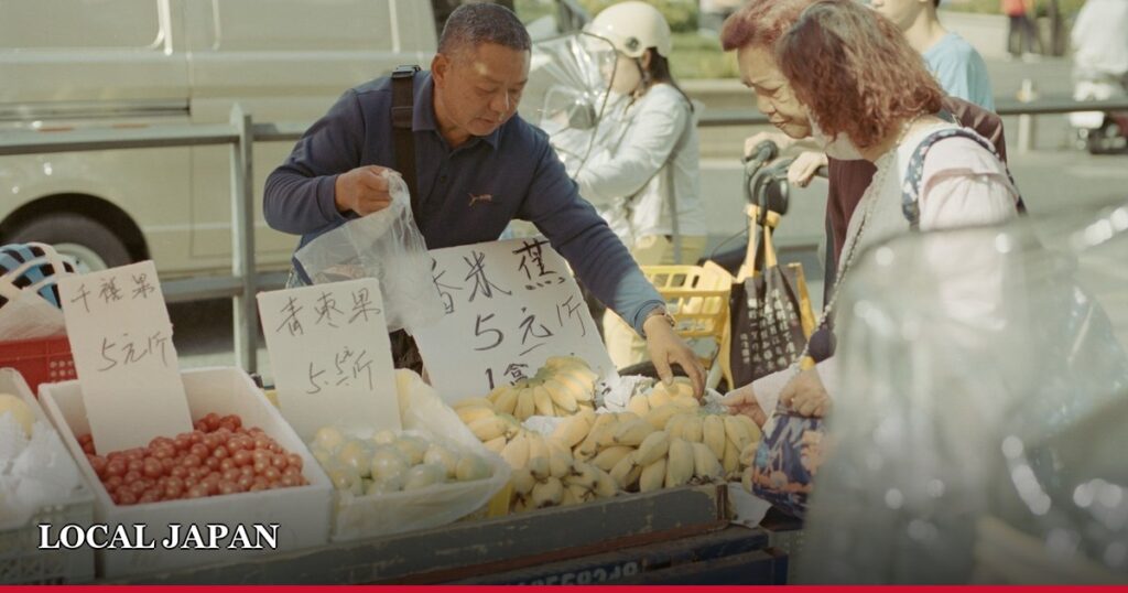 Why Does Japan Have So Many Dialects? — The Soul of a Region Lives in Its Words