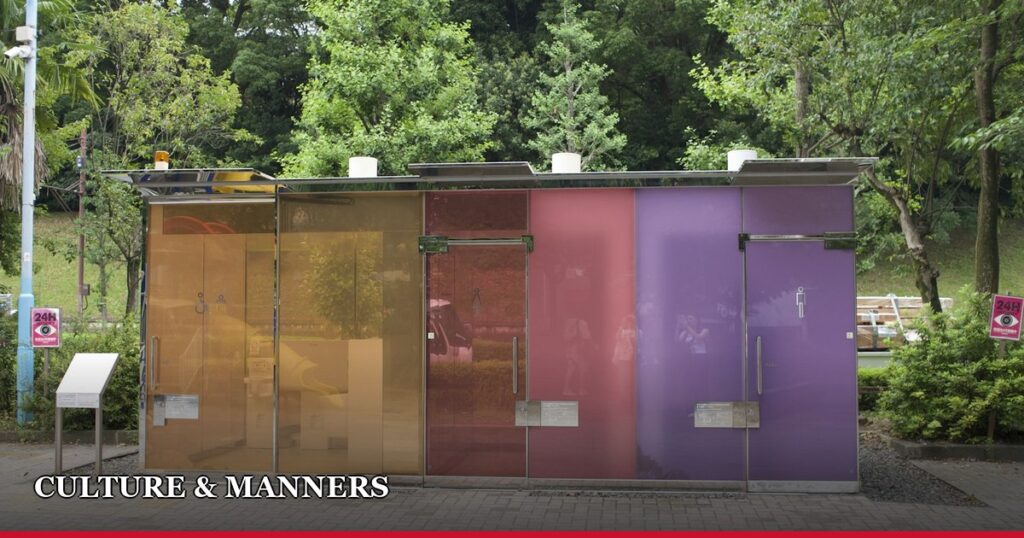 Japan’s Public Toilets — Why They Are in a League of Their Own